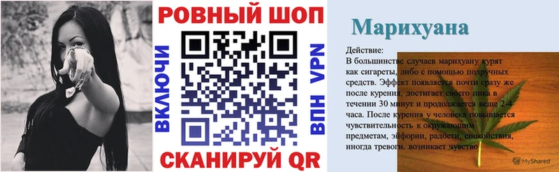 Где продают наркотики Гусев COCAIN  Гашиш  А ПВП  Каннабис 
