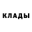 МЕТАДОН белоснежный Uliana Der