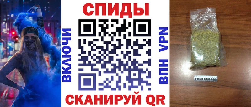 БУТИРАТ 1.4BDO  hydra ТОР  Гусев 
