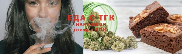 МДПВ Богородицк