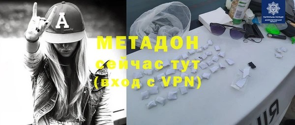 МДПВ Богородицк