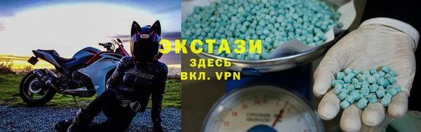 прущая мука Богородск