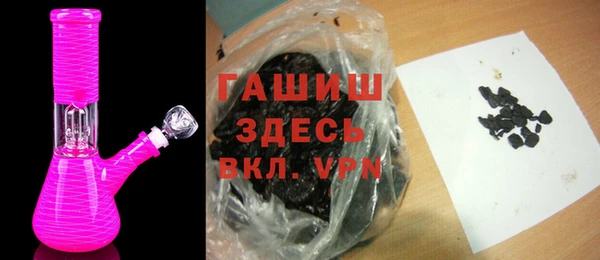 МДПВ Богородицк