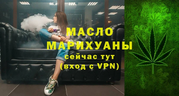 дурь Богданович