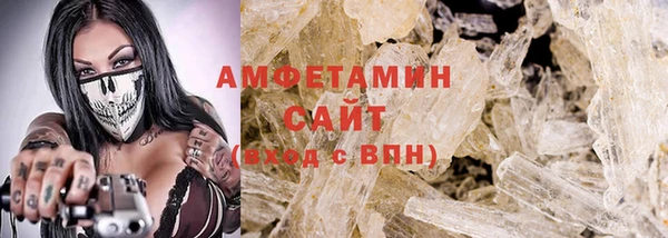 МДПВ Богородицк