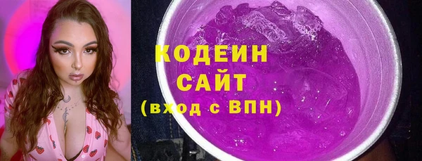 прущая мука Богородск