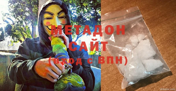 прущая мука Богородск