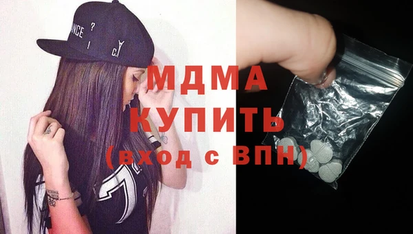 МДПВ Богородицк