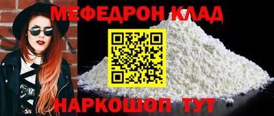 ПСИЛОЦИБИНОВЫЕ ГРИБЫ Краснодар