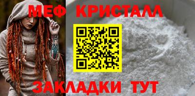 ПСИЛОЦИБИНОВЫЕ ГРИБЫ Краснодар