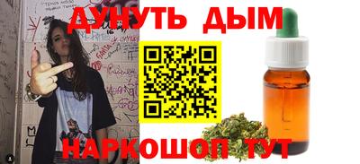 круглые Краснокаменск