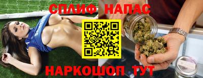 ПСИЛОЦИБИНОВЫЕ ГРИБЫ Краснодар
