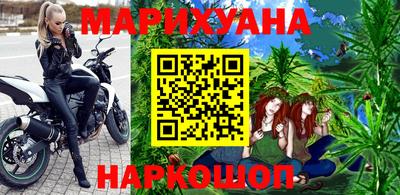 ПСИЛОЦИБИНОВЫЕ ГРИБЫ Краснодар