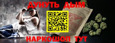 ПСИЛОЦИБИНОВЫЕ ГРИБЫ Краснодар