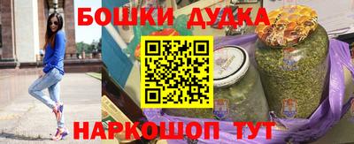 ПСИЛОЦИБИНОВЫЕ ГРИБЫ Краснодар