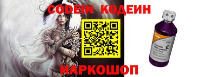 ПСИЛОЦИБИНОВЫЕ ГРИБЫ Краснодар