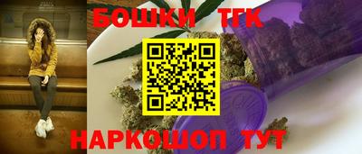 круглые Краснокаменск
