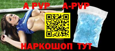 ПСИЛОЦИБИНОВЫЕ ГРИБЫ Краснодар