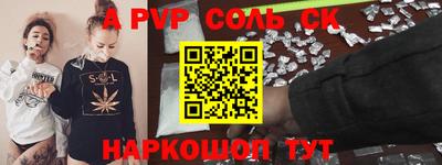 ПСИЛОЦИБИНОВЫЕ ГРИБЫ Краснодар