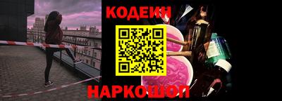 ПСИЛОЦИБИНОВЫЕ ГРИБЫ Краснодар