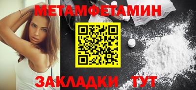 круглые Краснокаменск