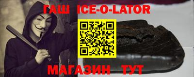 ПСИЛОЦИБИНОВЫЕ ГРИБЫ Краснодар