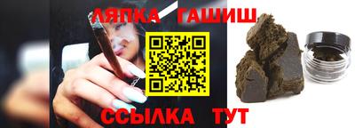 ПСИЛОЦИБИНОВЫЕ ГРИБЫ Краснодар