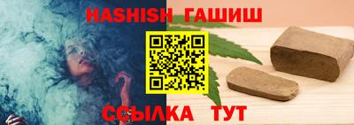 прущие грибы Краснознаменск
