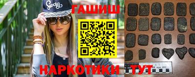 круглые Краснокаменск