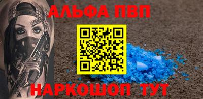 ПСИЛОЦИБИНОВЫЕ ГРИБЫ Краснодар