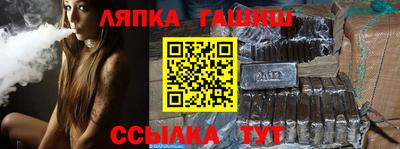 прущие грибы Краснознаменск