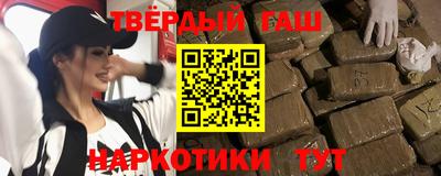 прущие грибы Краснознаменск