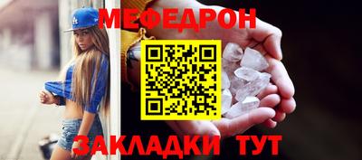 ПСИЛОЦИБИНОВЫЕ ГРИБЫ Краснодар