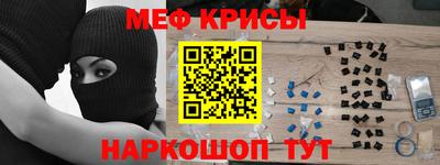 ПСИЛОЦИБИНОВЫЕ ГРИБЫ Краснодар
