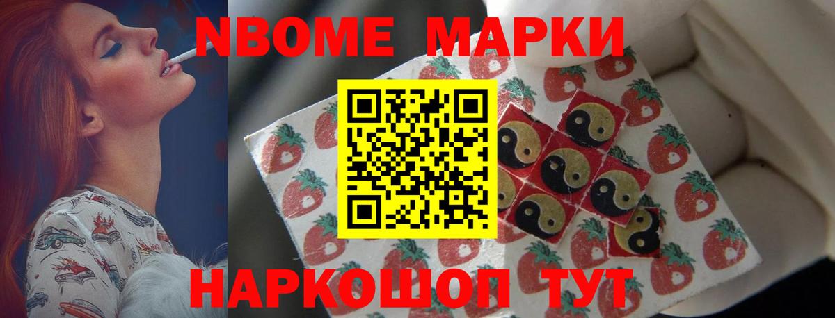 Лсд 25 экстази ecstasy Гусев