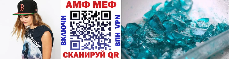 купить закладку Гусев блэк спрут ССЫЛКА МЕТАМФЕТАМИН витя